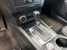 Mercedes-Benz GLK 220 CDI 4Matic | Mobile.bg � ����� ������ 10