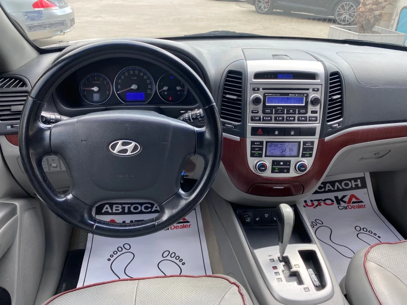 Hyundai Santa fe 2.7i-190кс= 4х4= АВТОМАТ= ГАЗ* LANDI RENZO* = ПОДГ, снимка 11 - Автомобили и джипове - 47134450