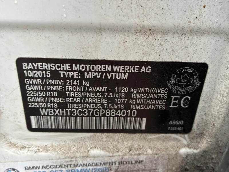 BMW X1 * xDrive28i * CARFAX * БЕЗ ПЪРВОНАЧАЛНА ВНОСКА, снимка 10 - Автомобили и джипове - 52835247