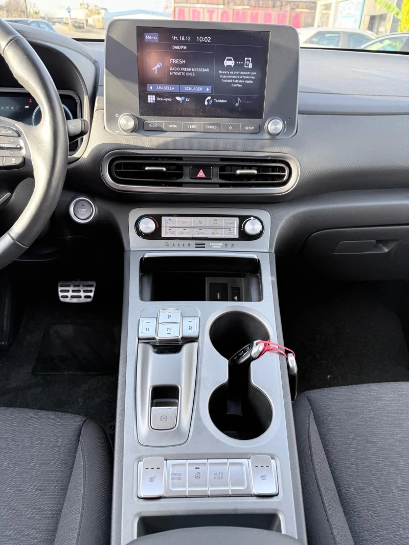 Hyundai Kona, снимка 8 - Автомобили и джипове - 52836816