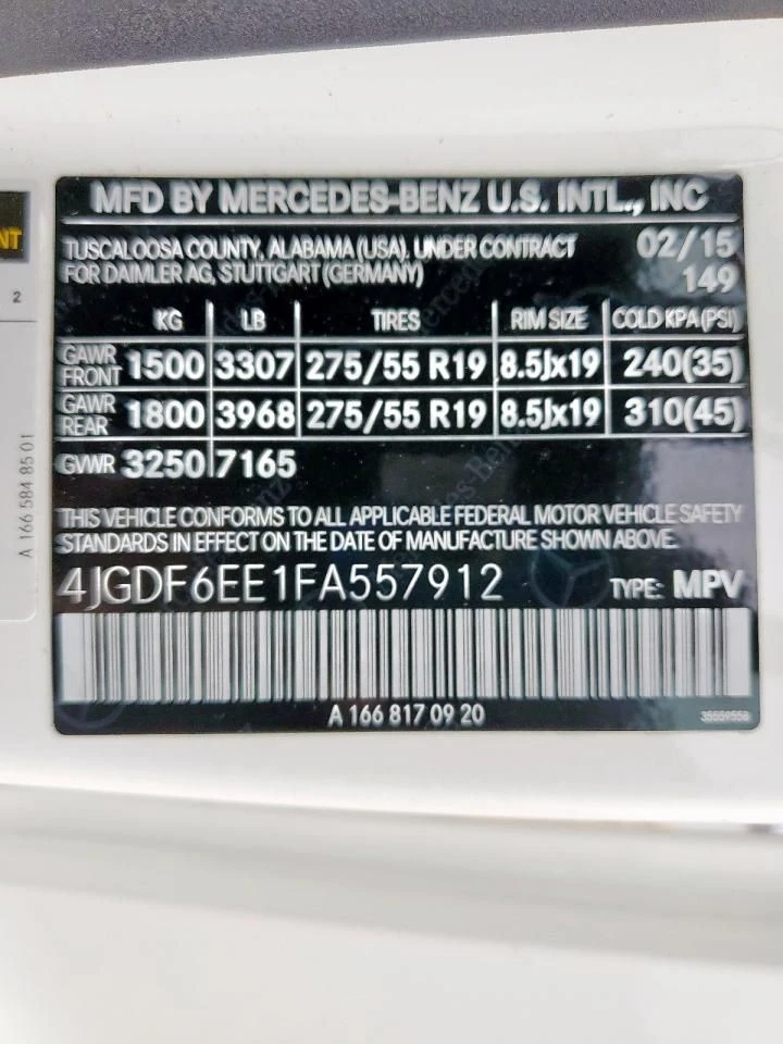 Mercedes-Benz GL 450, снимка 13 - Автомобили и джипове - 53043892