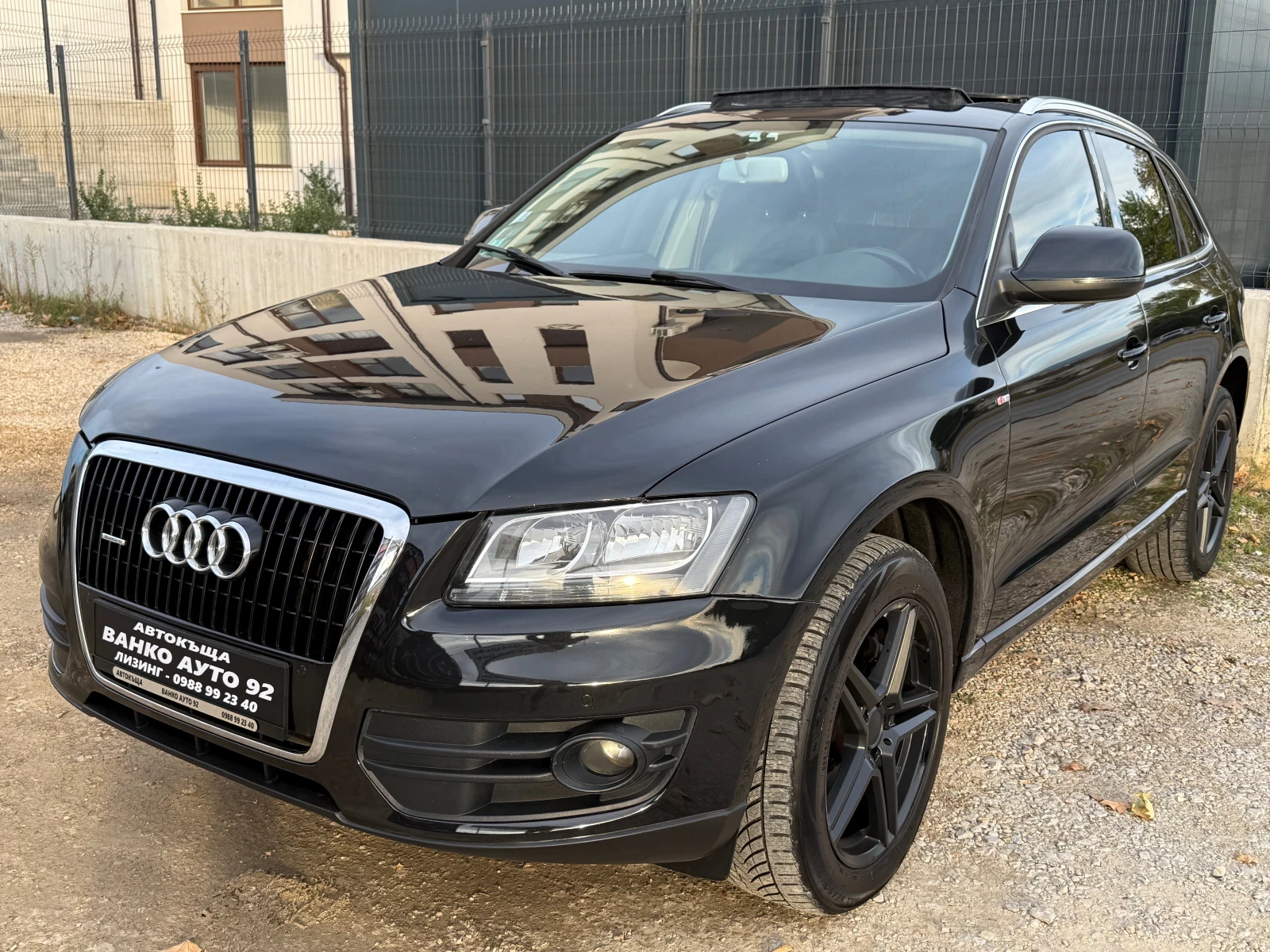 Audi Q5 3.0TDI, снимка 1