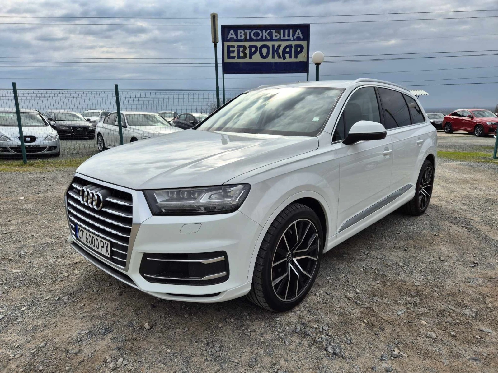 Audi Q7 3.0TDI Quattro - [1] 