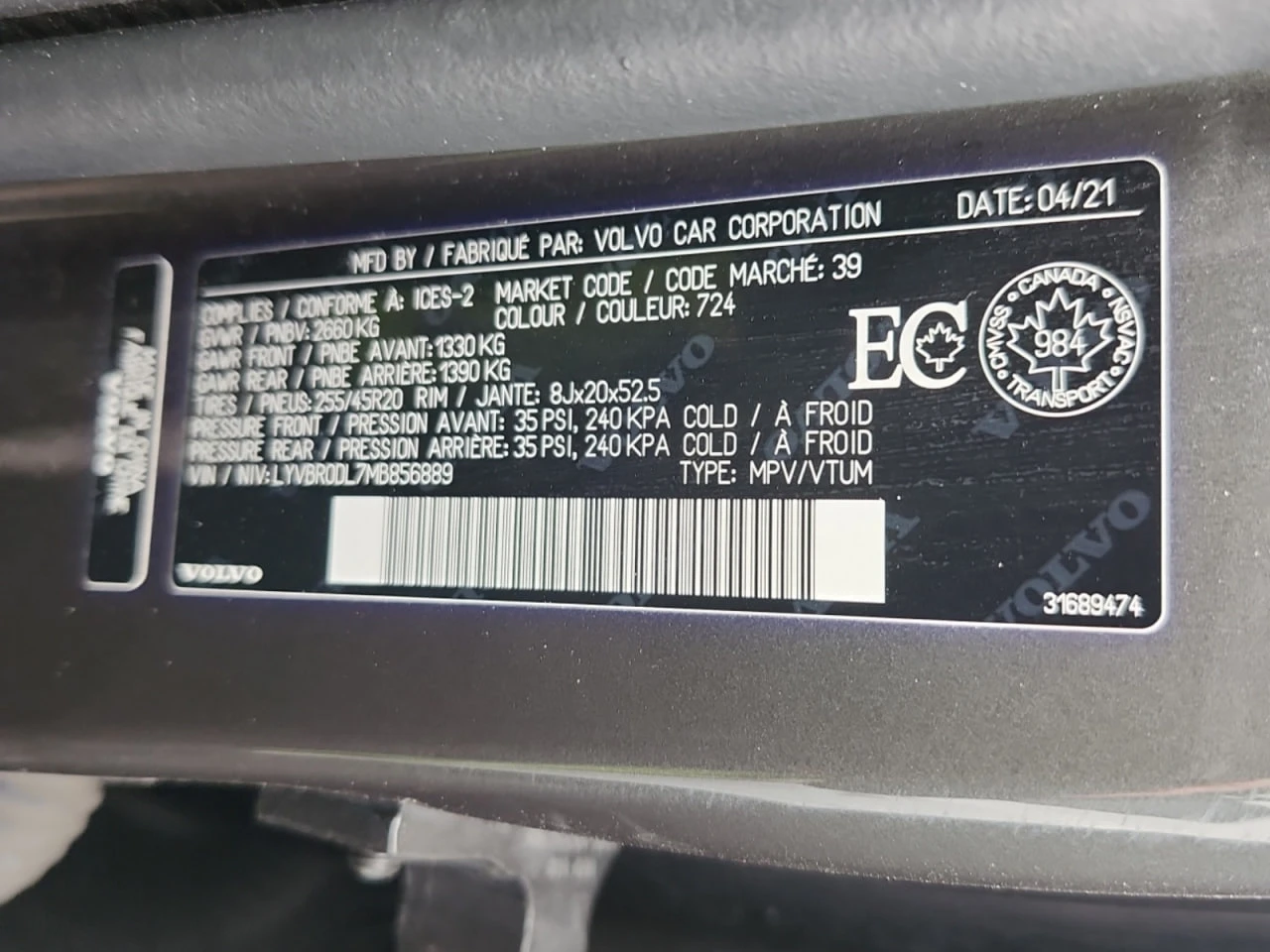 Volvo XC60 *  *    *   *  | Mobile.bg   16