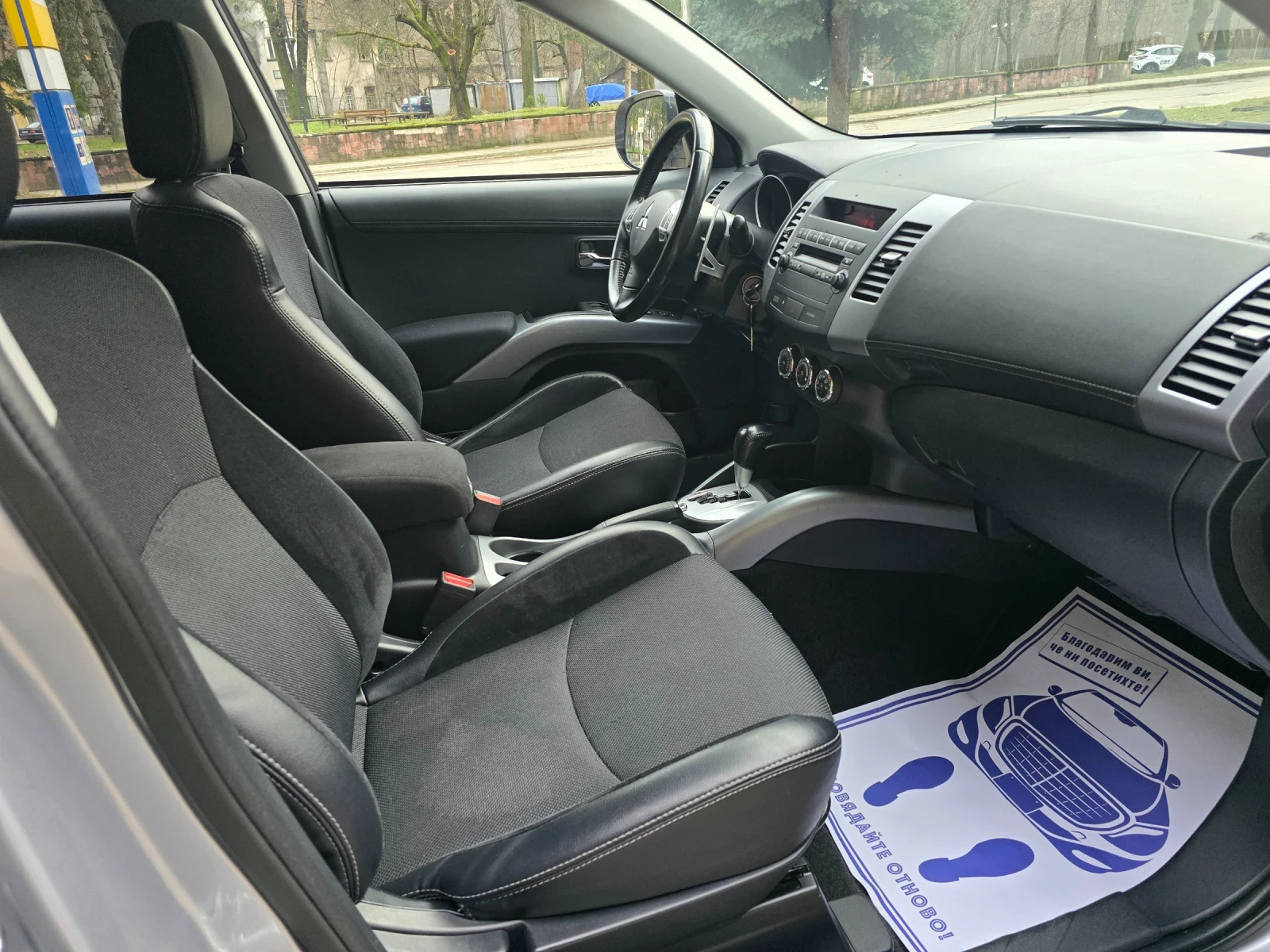 Mitsubishi Outlander 2.4i 4X4 ���������  | Mobile.bg � ����������� 11