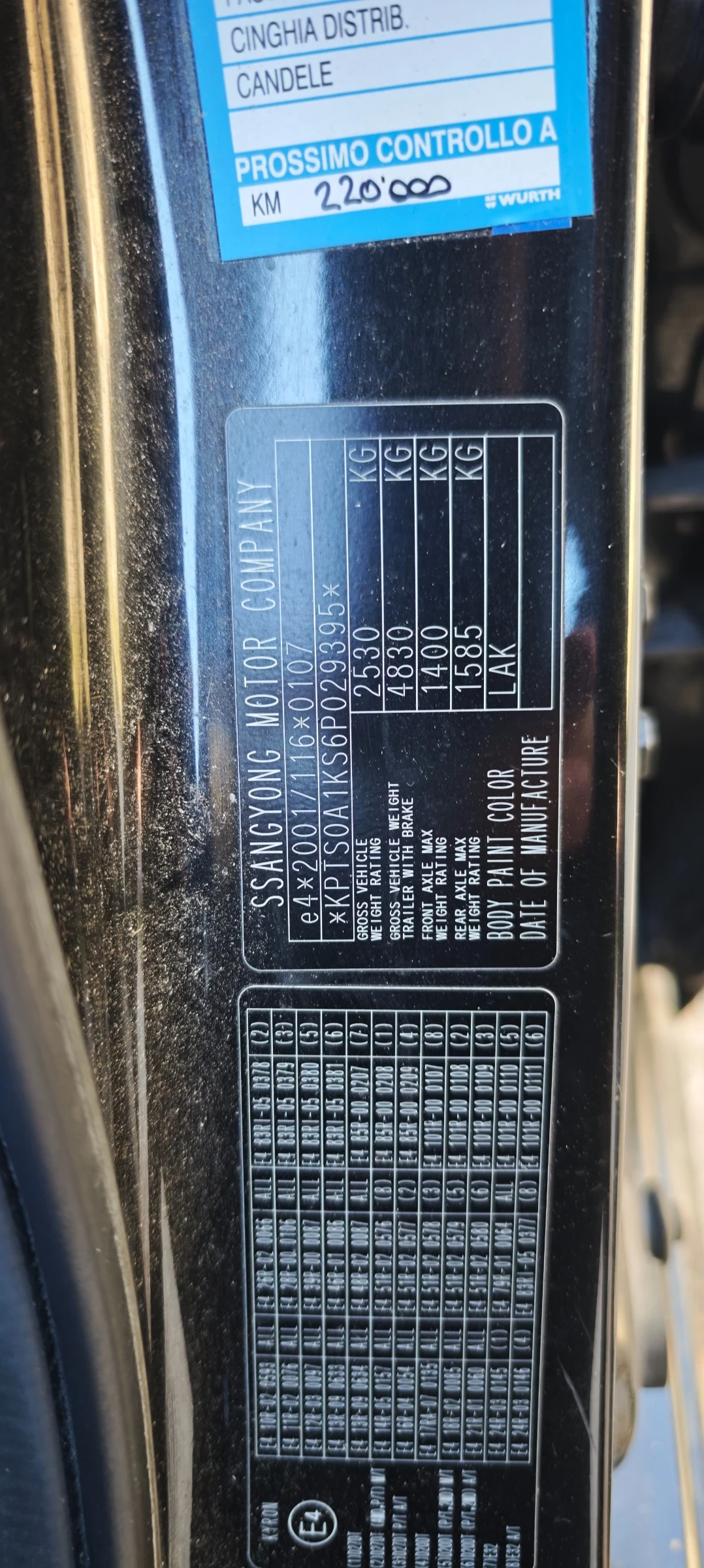 SsangYong Kyron hdi, снимка 10 - Автомобили и джипове - 53786298