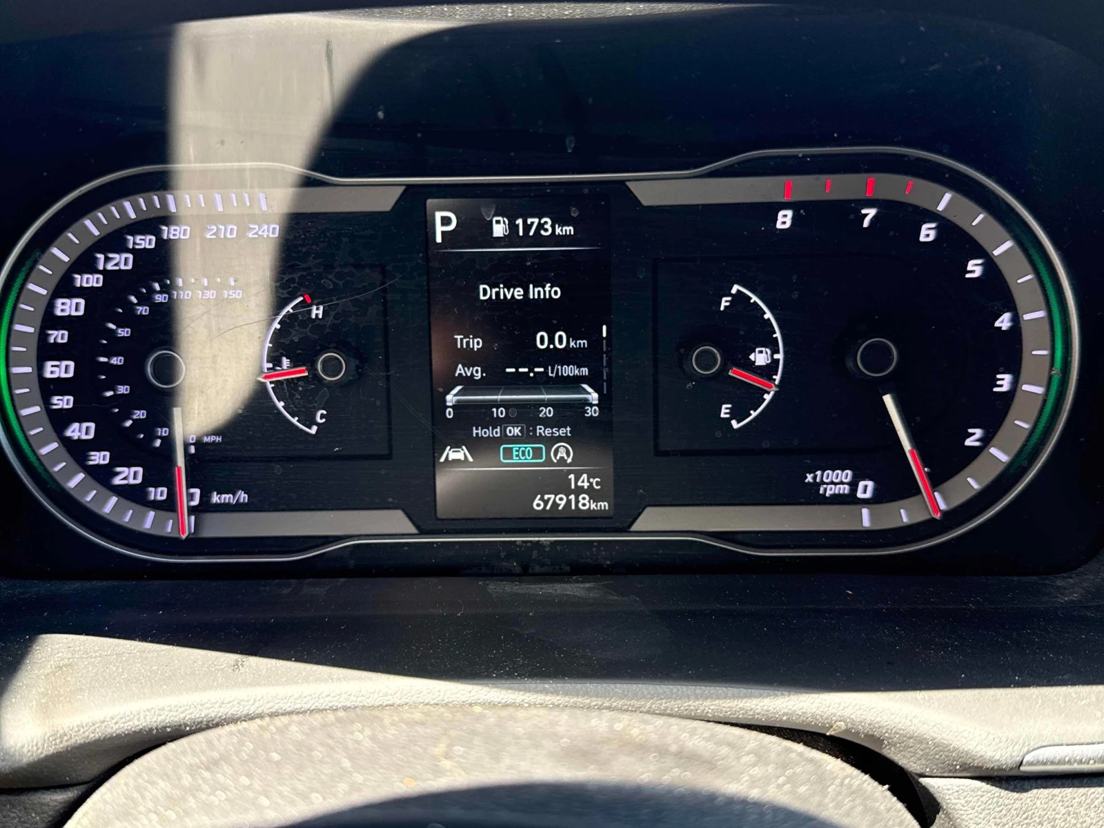 Hyundai Tucson 2.5L 4cyl AWD | Mobile.bg � ����������� 8