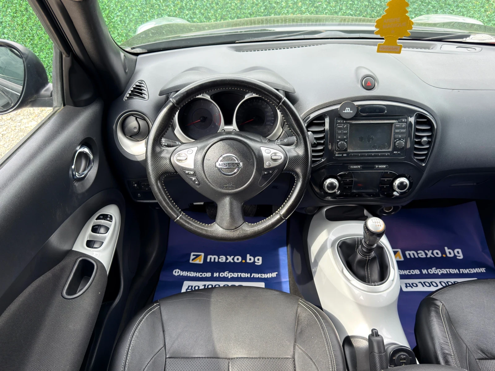 Nissan Juke 1.5DCI ����* ����������*  | Mobile.bg � ����������� 10