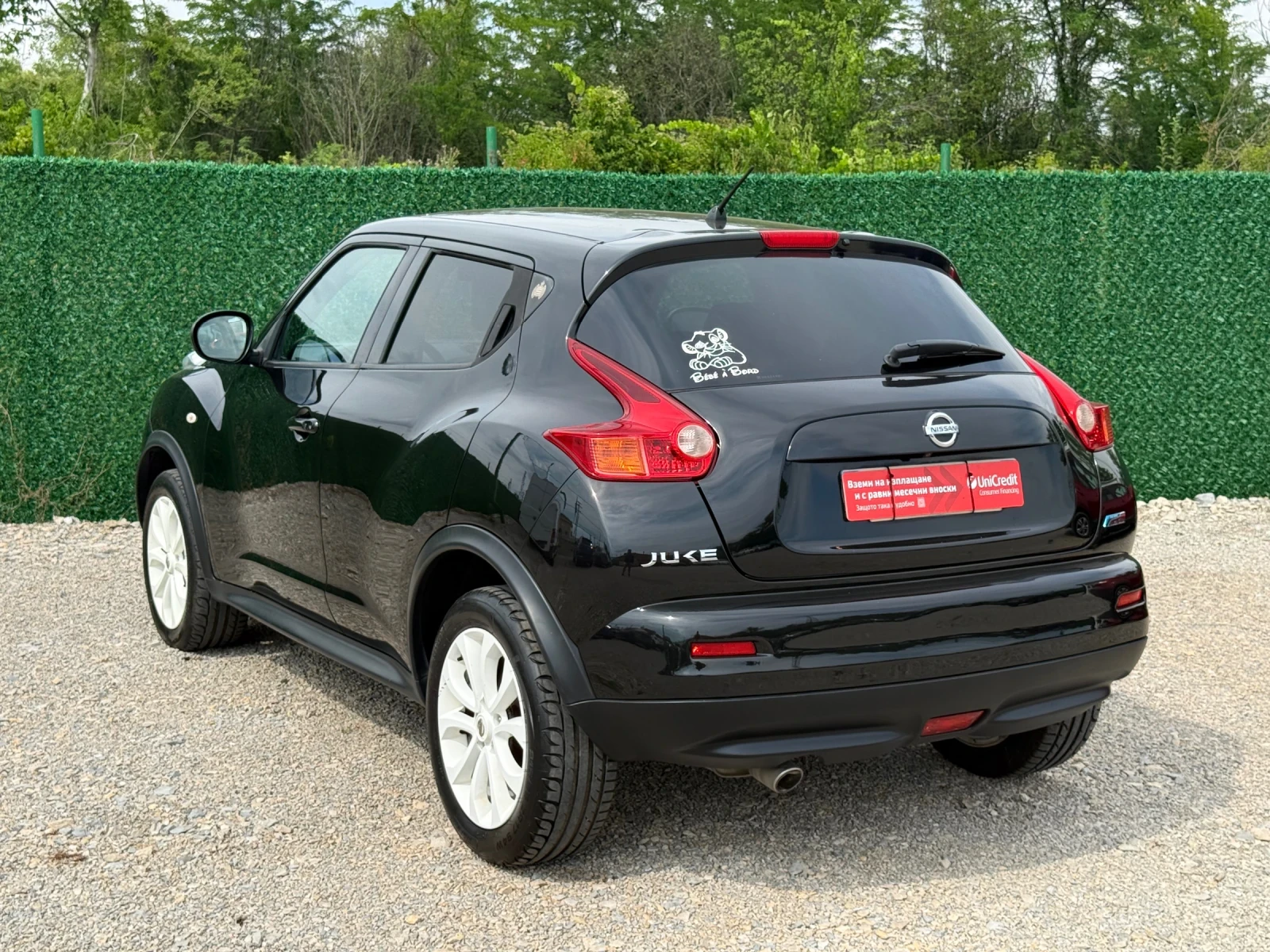 Nissan Juke 1.5DCI ����* ����������*  | Mobile.bg � ����������� 4