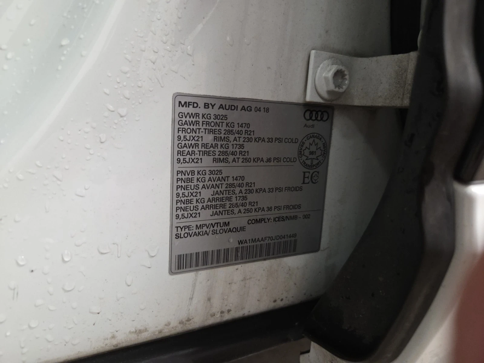 Audi Q7 * PROGRESSIV * CARFAX * ОПЦИЯ ЗА ФИНАНСИРАНЕ, снимка 15 - Автомобили и джипове - 55817849