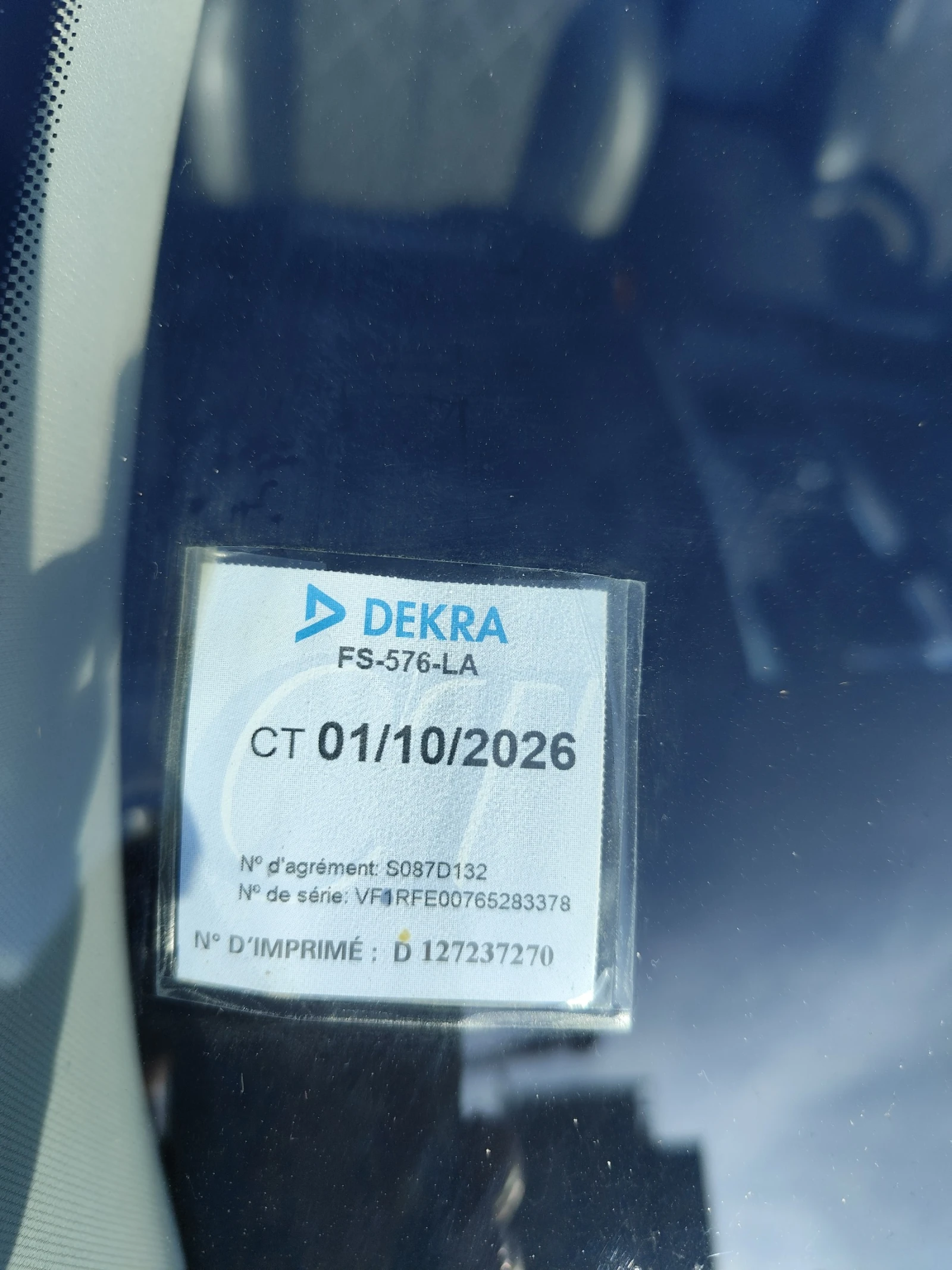 Renault Kadjar 1.7DCi 2020г 90хил.км, снимка 12 - Автомобили и джипове - 56010304