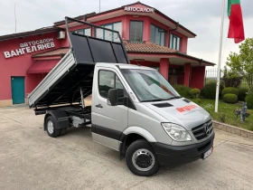 Mercedes-Benz Sprinter 518 3.0CDI* Климатик* Тристранен самосвал* 3.50 метра , снимка 16