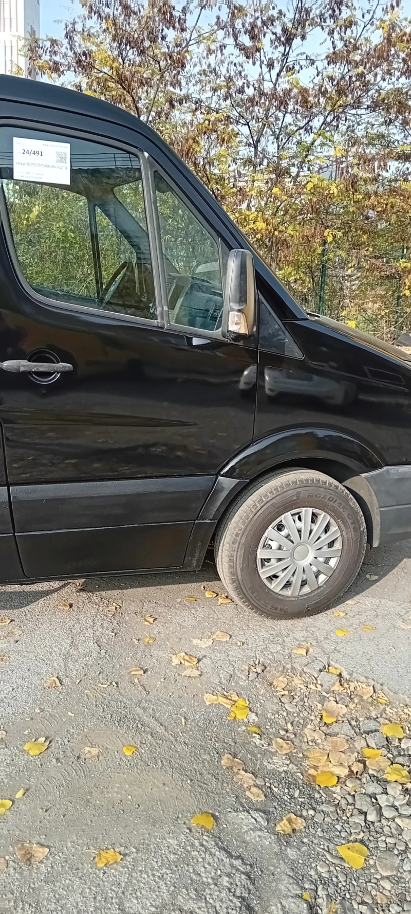 VW Crafter 2500, снимка 3 - Бусове и автобуси - 48496830