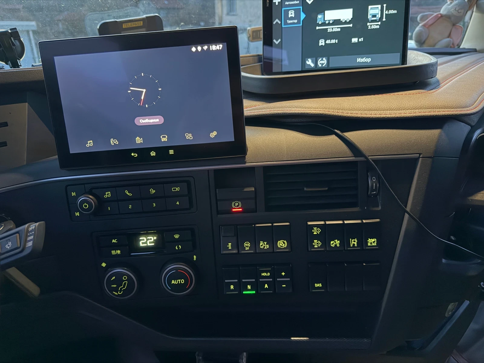 Volvo Fh 500TC/i-Save/Мега/XL-Globetrotter, снимка 16 - Камиони - 53625910