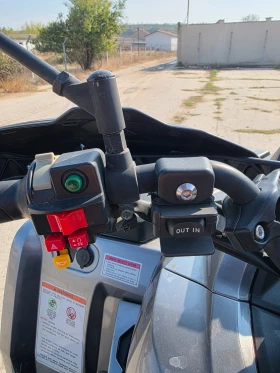 Cfmoto CFORCE 850 | Mobile.bg    11