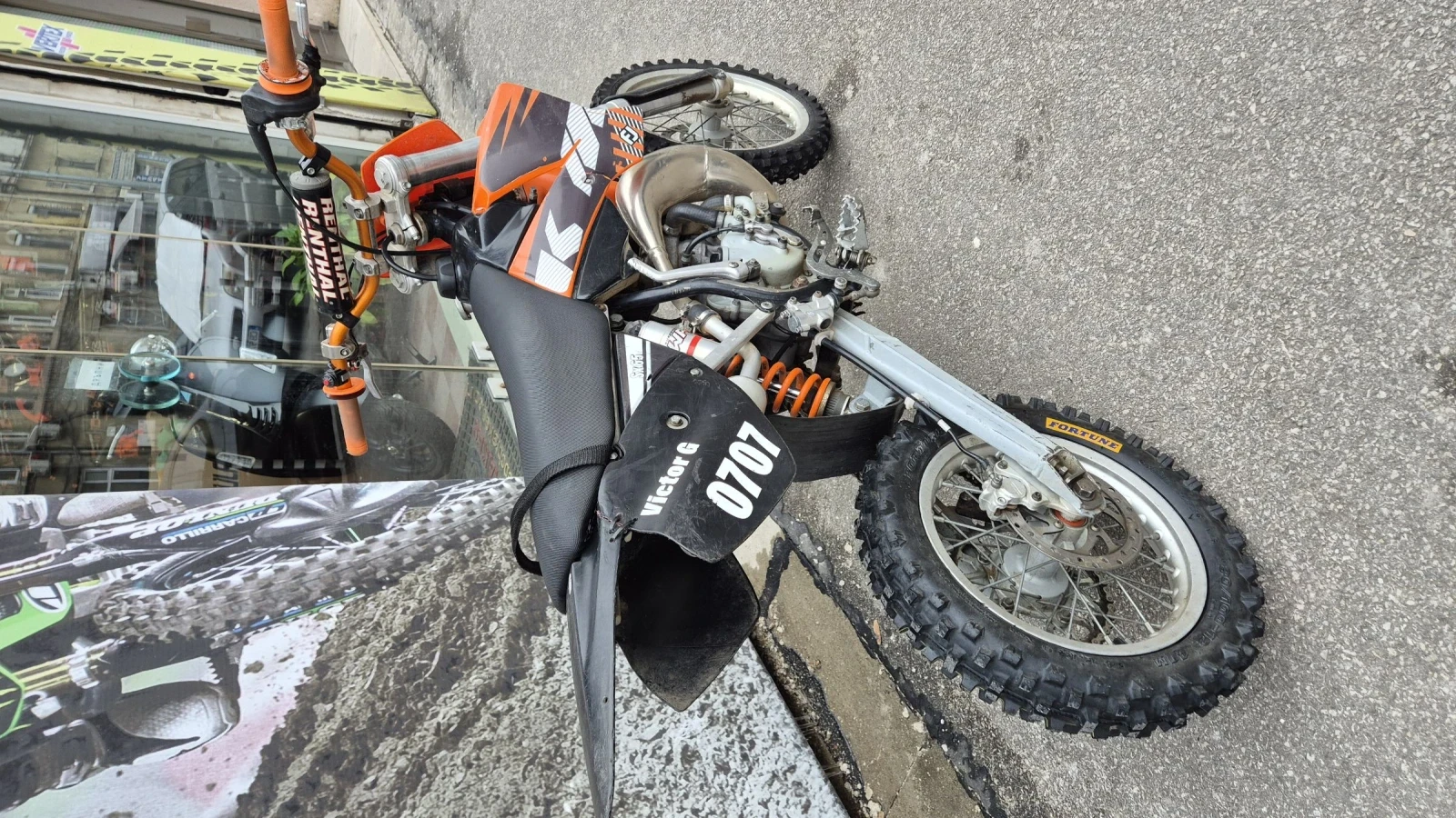 Ktm SX 65 | Mobile.bg � ����������� 13