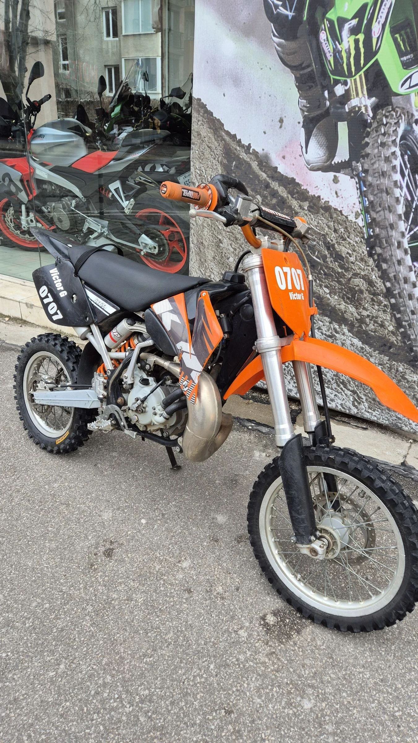 Ktm SX 65 | Mobile.bg � ����������� 1