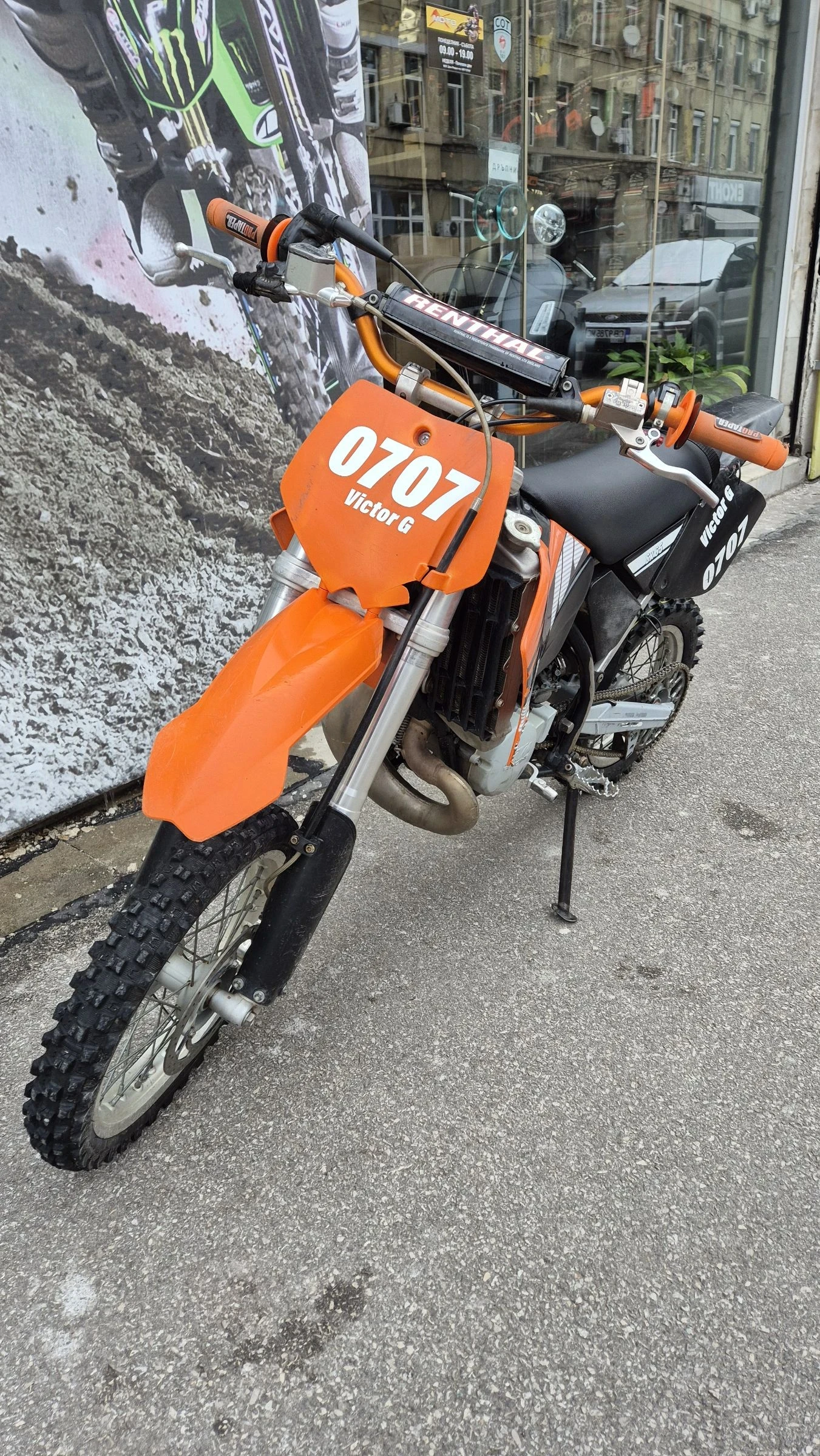 Ktm SX 65 - изображение 6