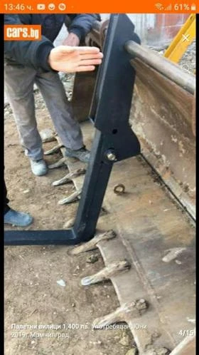 Допълнително оборудване Друг вид Вилици за всички комбинирани багери. , снимка 17