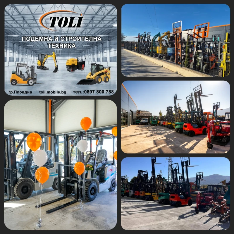 Мотокар Toyota 1.8 тона / ИЗРАВНИТЕЛ / Парно , снимка 16 - Индустриална техника - 49458912