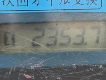  Toyota 1.8  /  /   | Mobile.bg   13