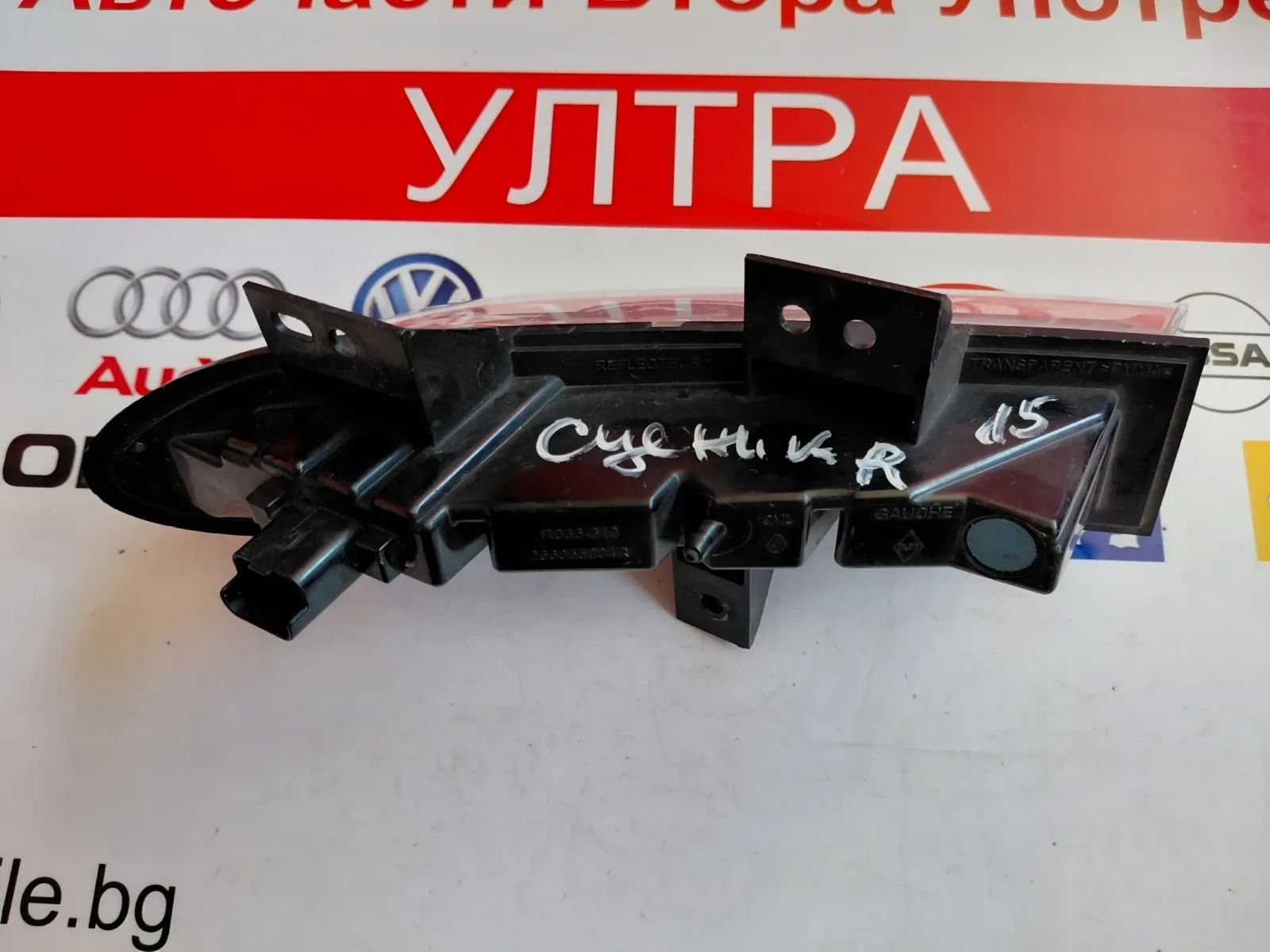 266055004R LED ������ �������� RENAULT SCENIC III  (2013-2016) R036-310 | Mobile.bg � ����������� 2