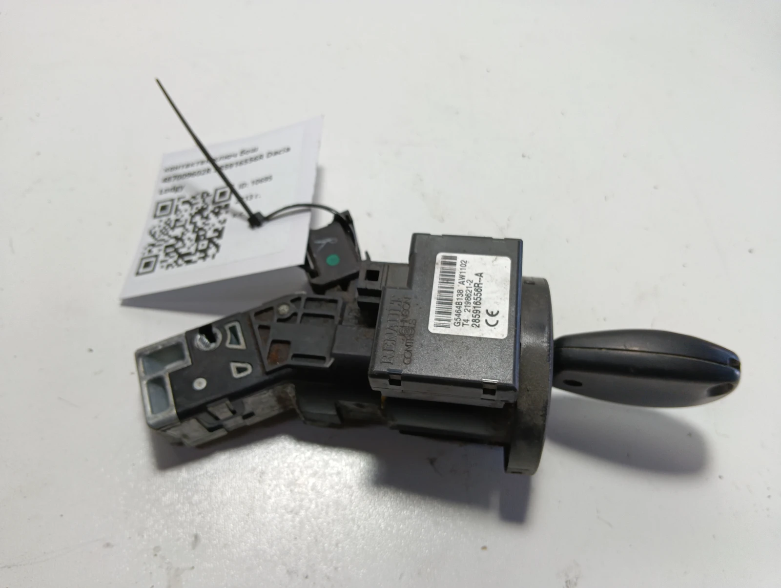 контактен ключ бош  487009602R 285916556R Dacia Lodgy