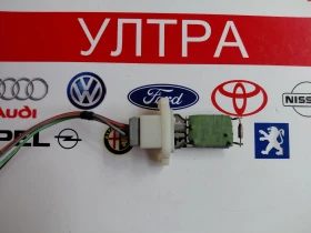 ����� �� �������� �� 1R12K R29K ������� ����� �� Ford Fiesta VI  2R46K