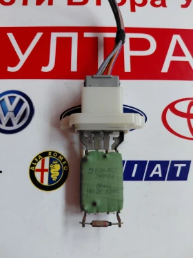 1R12K R29K ������� ����� �� Ford Fiesta VI  2R46K | Mobile.bg � ����� ������ 3