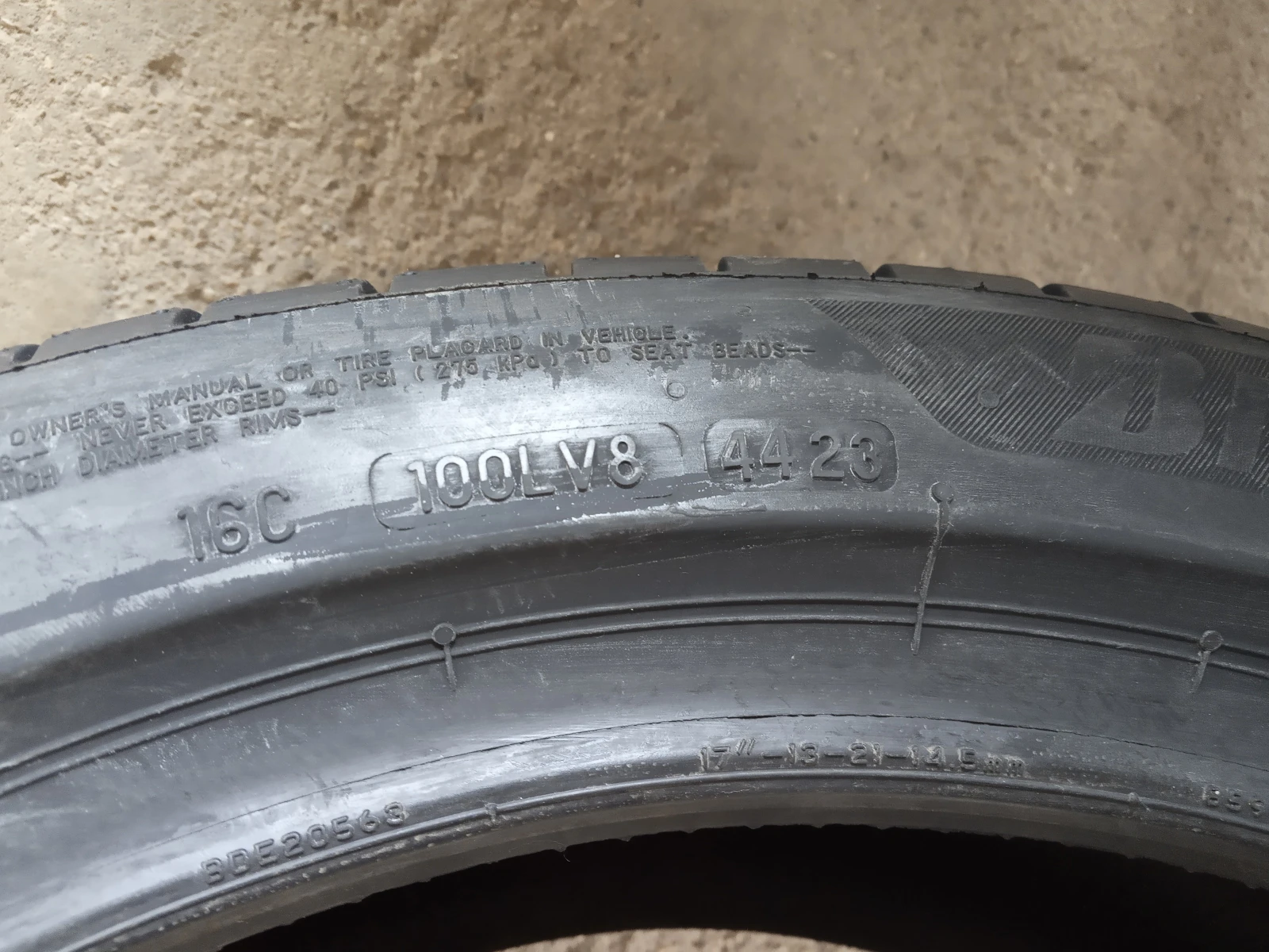  225/45R17 | Mobile.bg   13