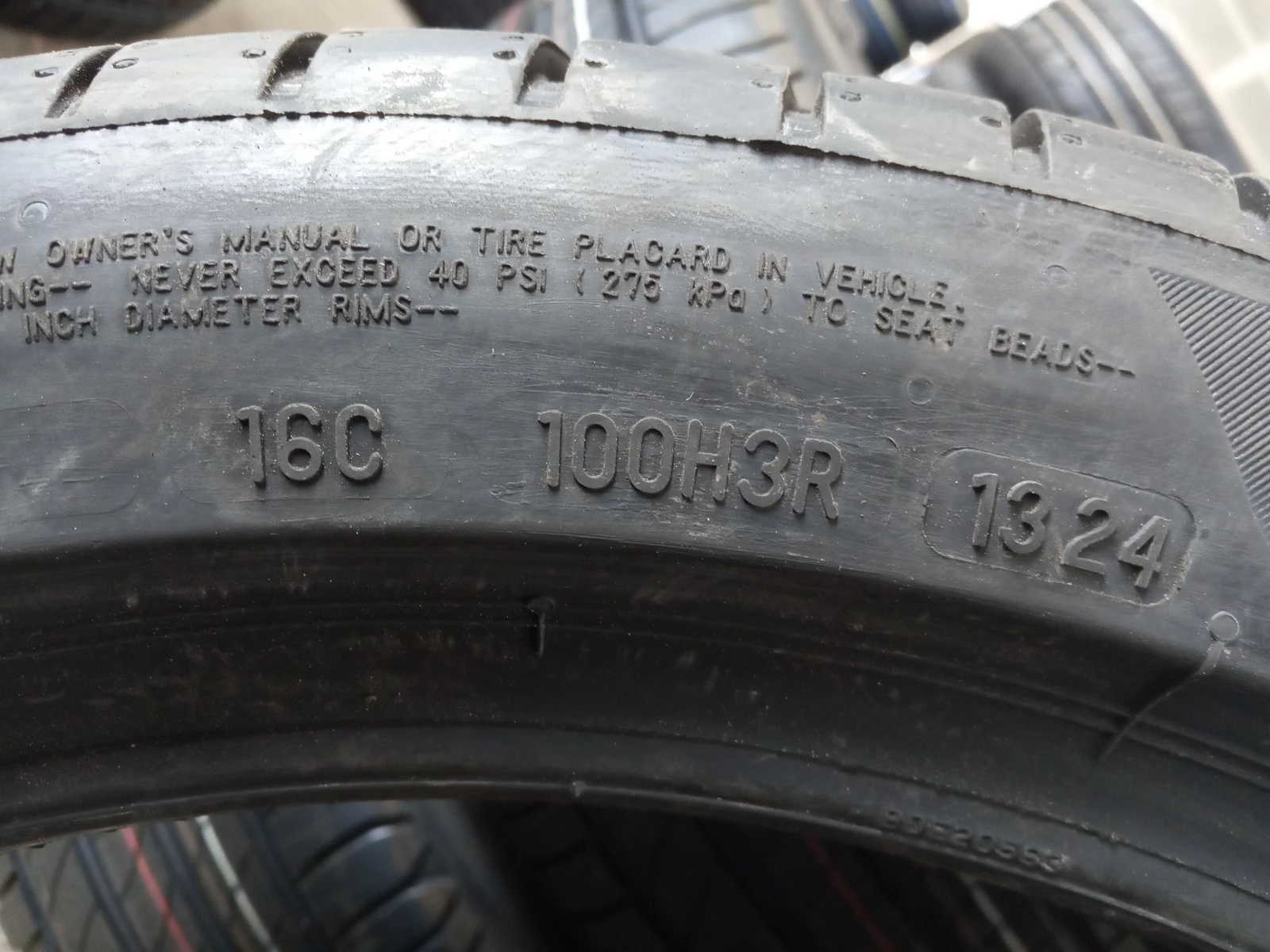  225/45R17 | Mobile.bg   9