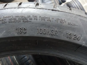  225/45R17 | Mobile.bg    9