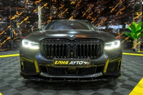 BMW 750 D XDRIVE BLACK FIRE EDITION 1OF150 ЛИЗИНГ 100%, снимка 1