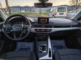 Audi A4 2.0 TDI, снимка 13