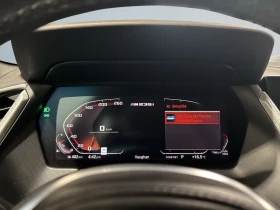 BMW 235 i XDRIVE M PACK* MEMORY* DISTRONIC* ПАНО* КАМЕРА, снимка 11