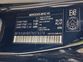 Mercedes-Benz CLA 250 4MATIC * AMG PACK* ПОДГРЕВИ* ПАНОРАМА* , снимка 16