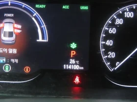 Honda Accord 2.0 Hybrid Touring, снимка 8