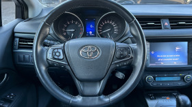 Toyota Avensis НАЛИЧЕН, снимка 9