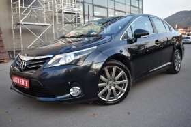 Toyota Avensis 2.2D4D= AUTOMAT= FACELIFT= EXECUTIVE= TOП!! - [3] 