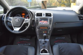 Toyota Avensis 2.2D4D= AUTOMAT= FACELIFT= EXECUTIVE= TOП!! - [11] 