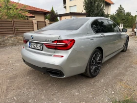 Обява за продажба на BMW 750 LONG/ XDRIVE ~49 900 лв. - изображение 1