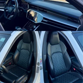 Audi S6 ABT MATRIX FULL MAX | Mobile.bg    12