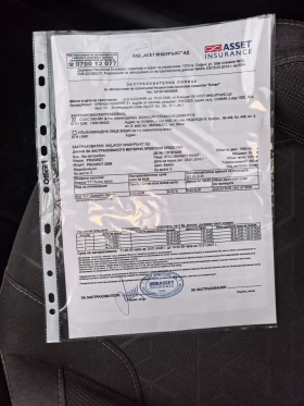 Peugeot 2008 1.6HDI Напълно обслужен - 6500 € / 12712.90 лв. - 95015958 13