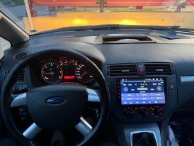 Ford C-max 1.6 cdti Нов внос  - 2000 € / 3911.66 лв. - 71510513 8
