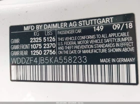 Mercedes-Benz E 300 2.0L I-4 DI, DOHC, VVT, TURBO, 241HP Rear Wheel | Mobile.bg � ����� ������ 9