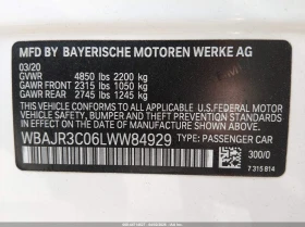 BMW 530 2.0l I | Mobile.bg � ����� ������ 9