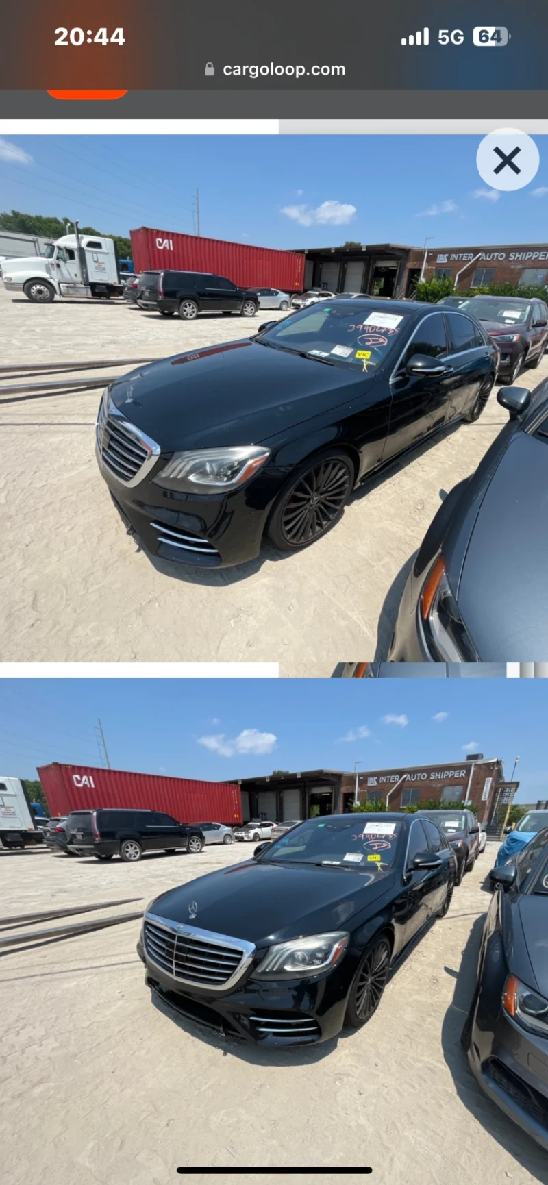 Mercedes-Benz S 560, снимка 1 - Автомобили и джипове - 46868729