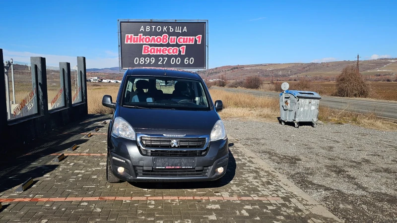 Peugeot Partner 1.6-HDI--EVRO-6--NAVI, снимка 3 - Автомобили и джипове - 48789353