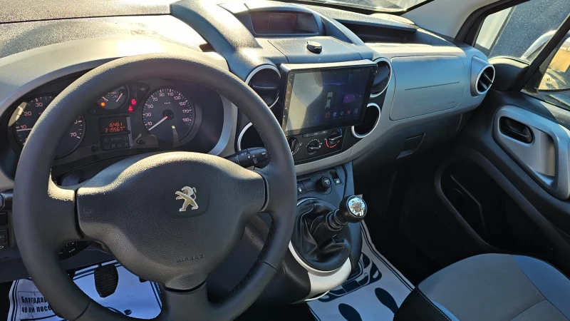 Peugeot Partner 1.6-HDI--EVRO-6--NAVI, снимка 15 - Автомобили и джипове - 48789353