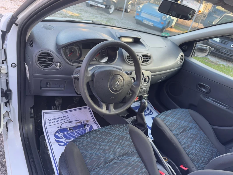 Renault Clio 1.6 16V газ, снимка 8 - Автомобили и джипове - 48911082